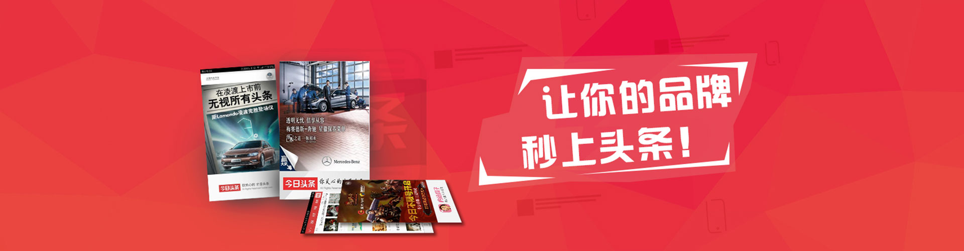 上饶百度推广费用