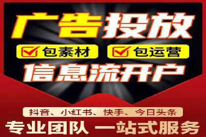 案例分享：如何通过百度竞价获取精准流量