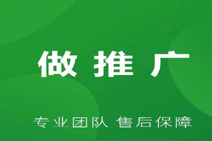 百度推广平台在电商行业的应用成功案例