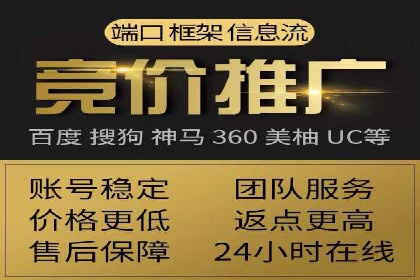 探秘朋友圈：信息流广告实战解析