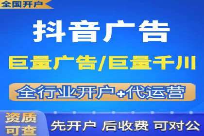 成功案例揭秘：SEM托管公司的策略与技巧