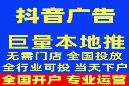 竞价代运营助力企业实现业绩突破案例